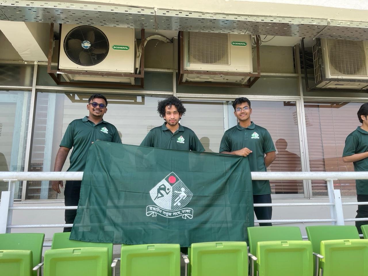 ESS Members Supporting ESS Cricket Team at Citizen Bank Third Division Cricket League 2025