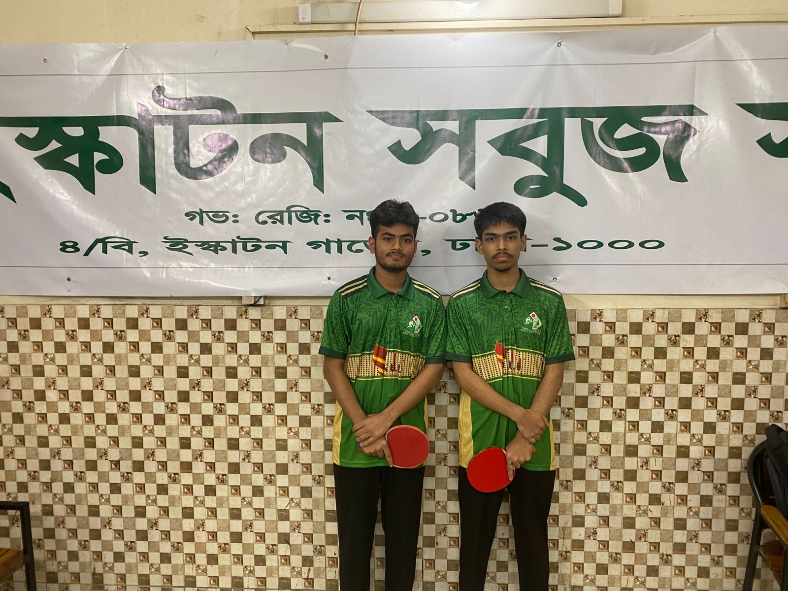 1st Semifinal  Atif vs Nayeem | ESS Junior Table Tennis Tournament 2025