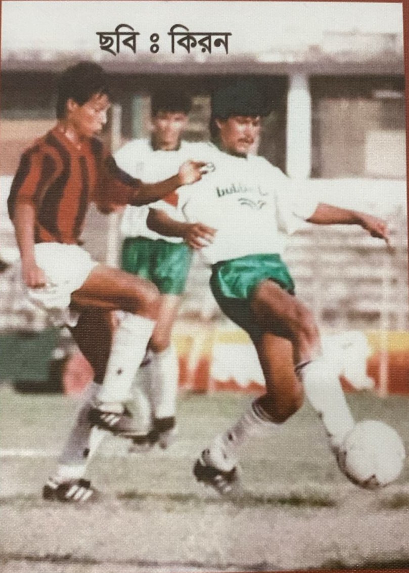 ESS 1st Division player Litu intercepting