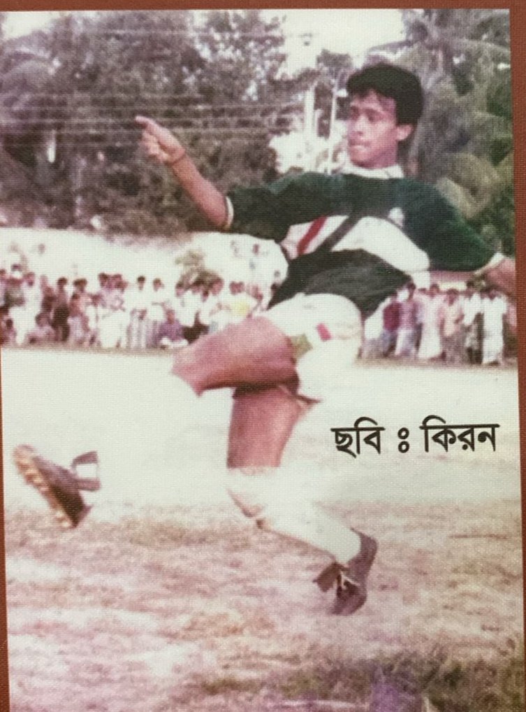 Arman with a bicycle kick at 2nd Division finals 1990