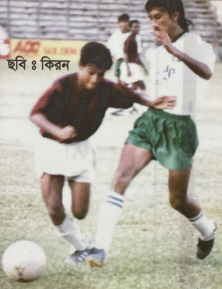 Mizan and Mintu at Premiere League
