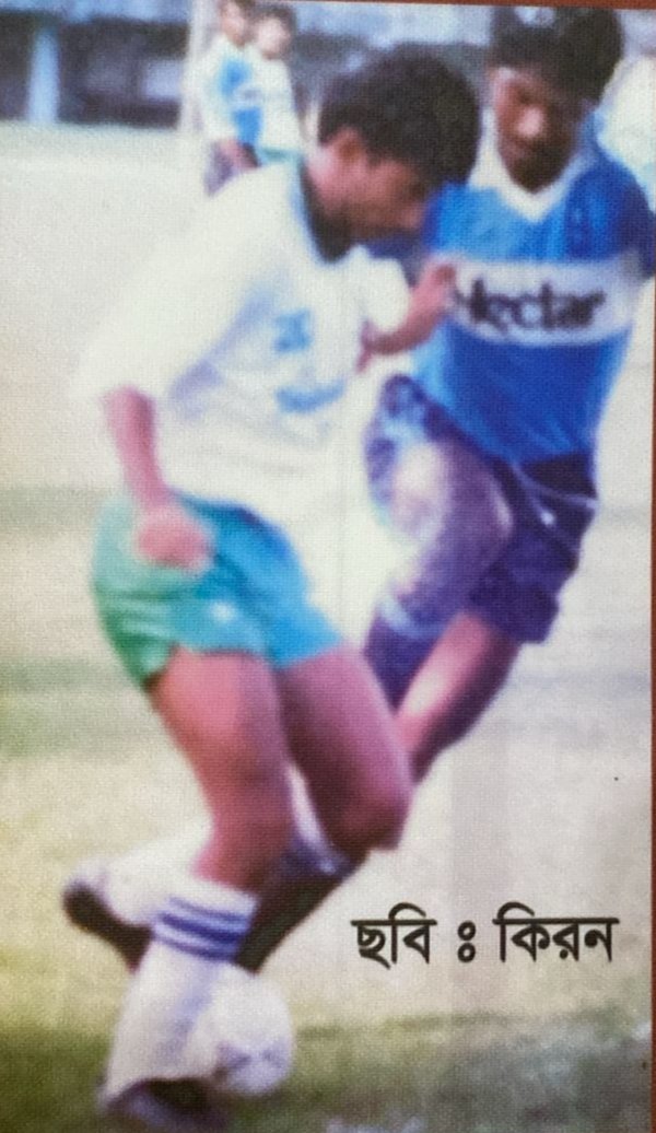 Rinku at Premiere League