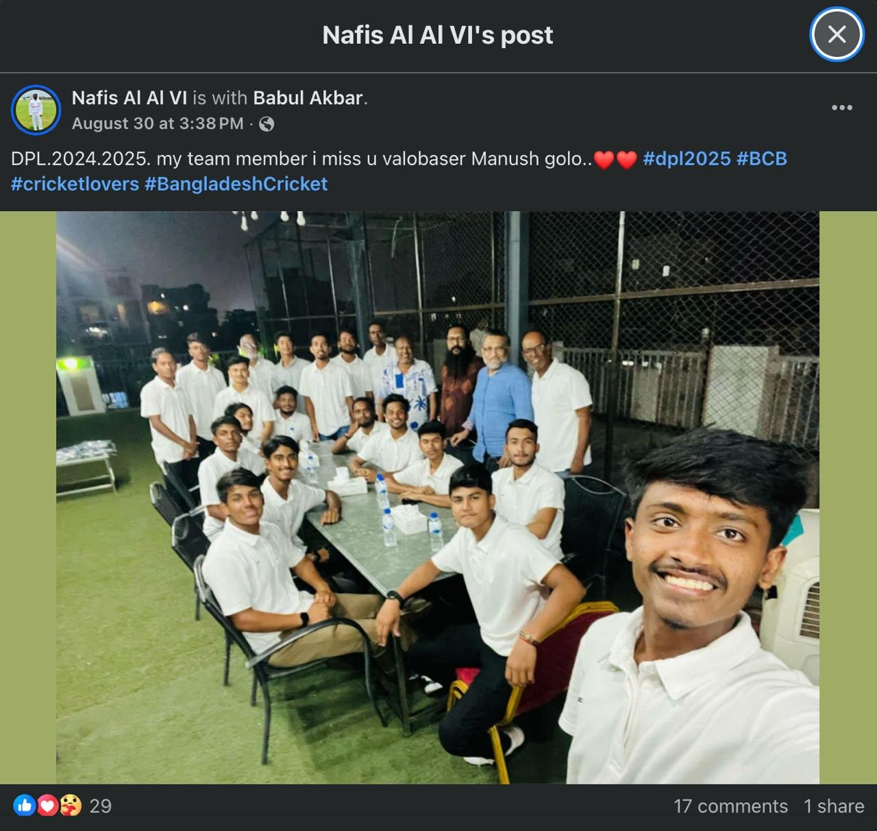 ESS Team Cricket player Nafis shares a picture expressing love for the team