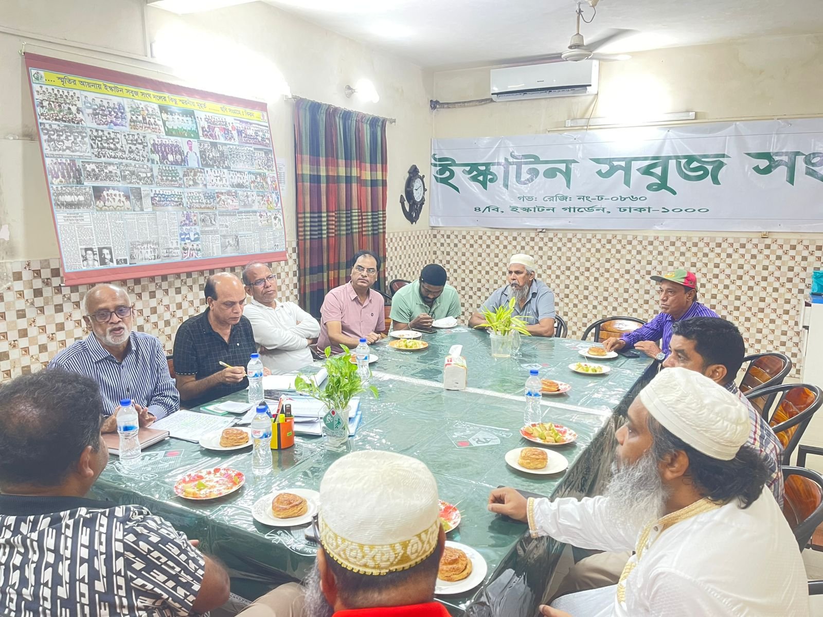 ESS General Meeting September, 2025